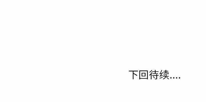 第69张