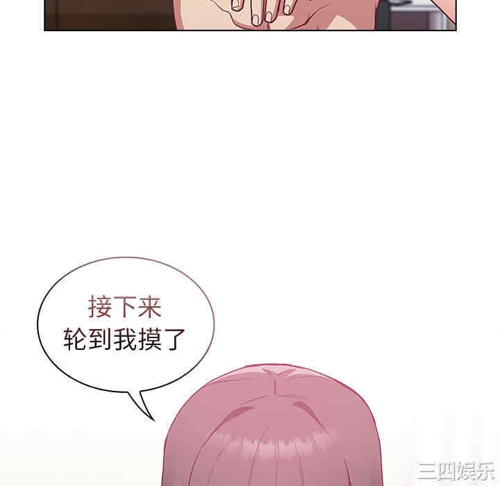 第142张