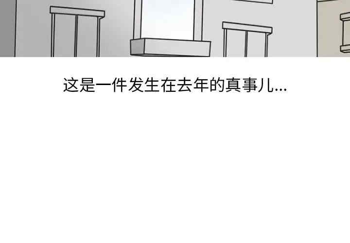 第2张