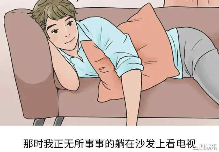 第4张
