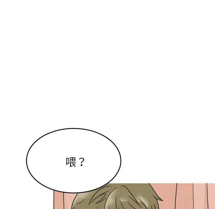 第5张