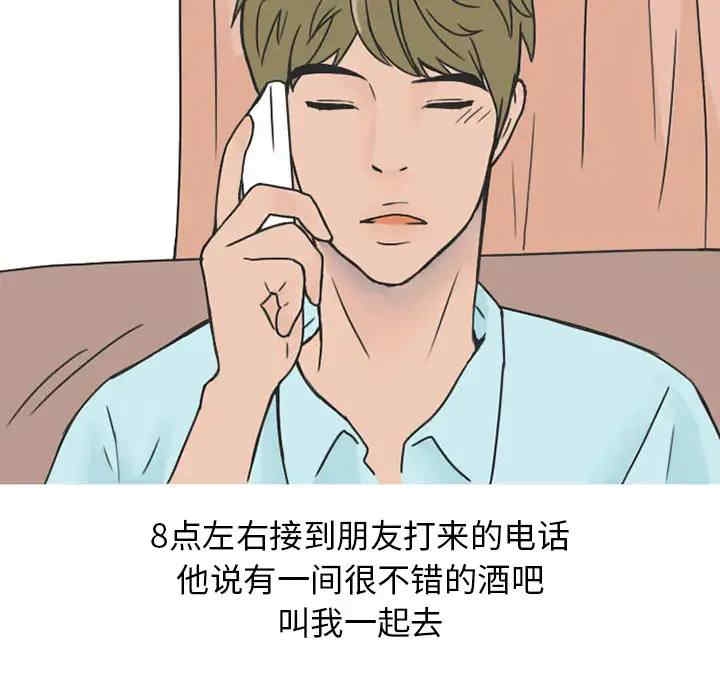 第6张