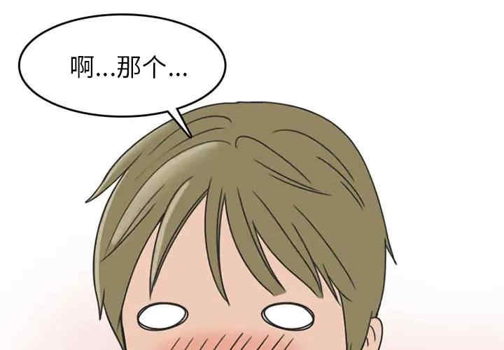 第1张