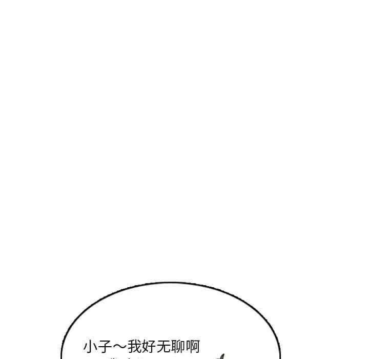 第7张