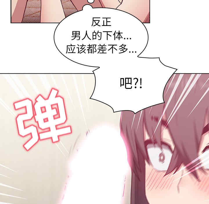 第12张