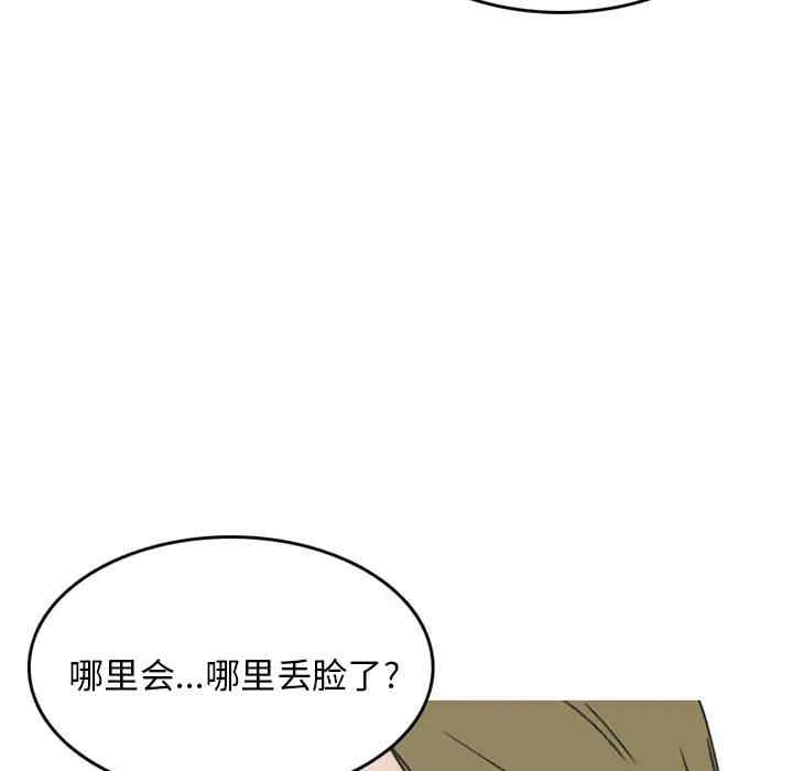第7张