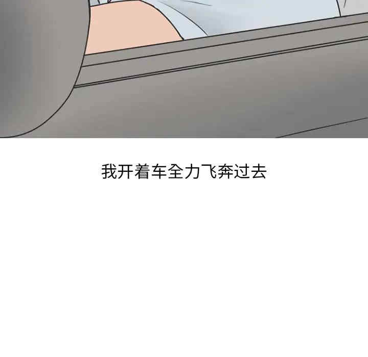 第14张