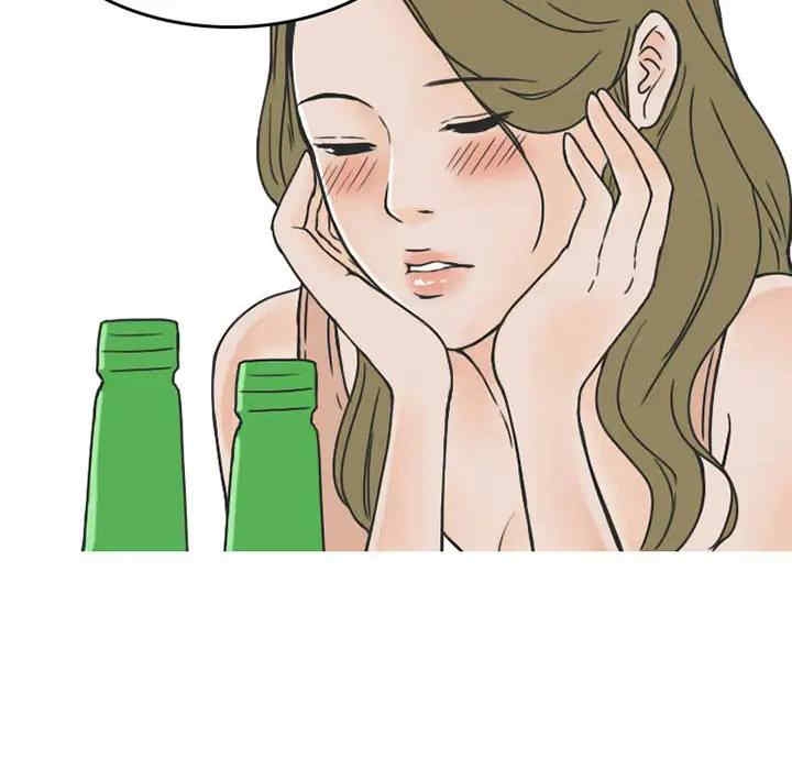 第8张