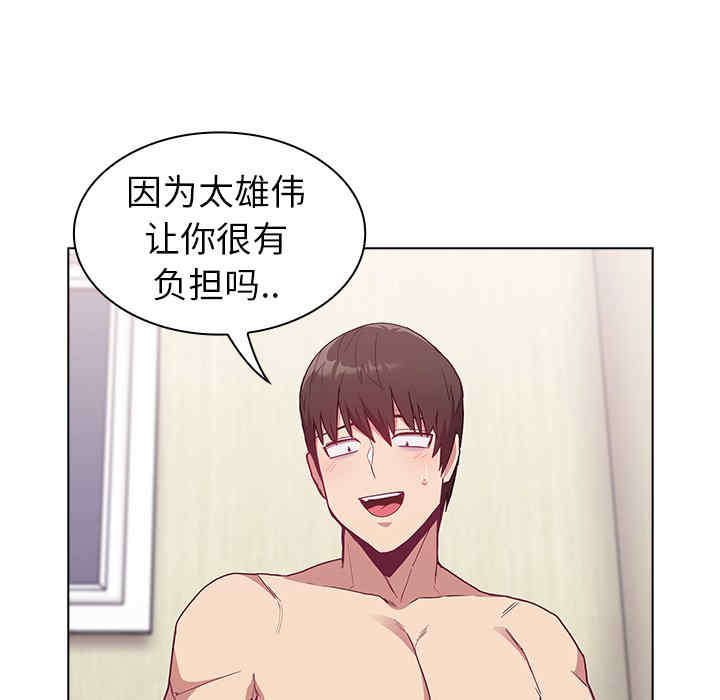 第16张