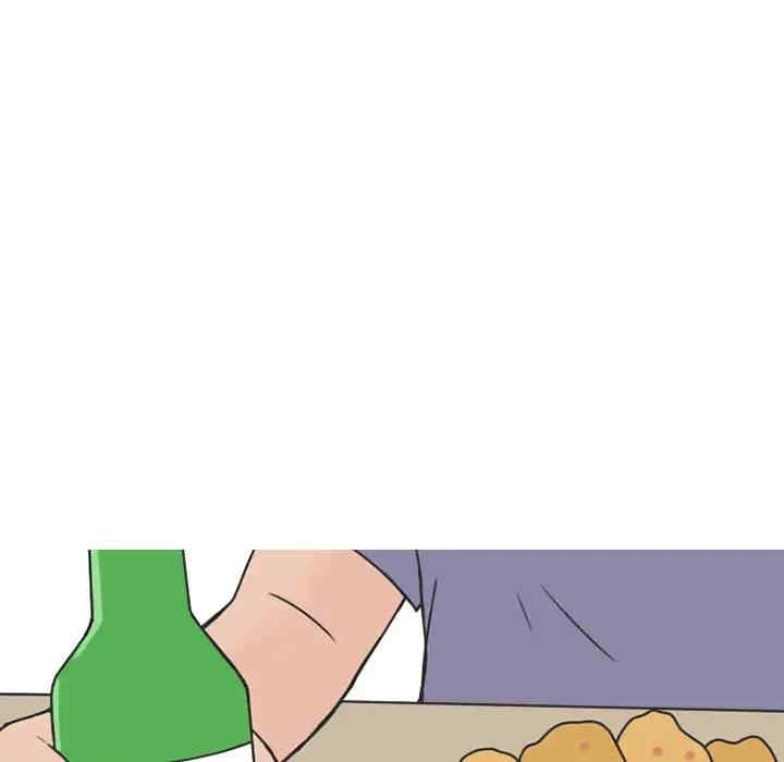 第9张
