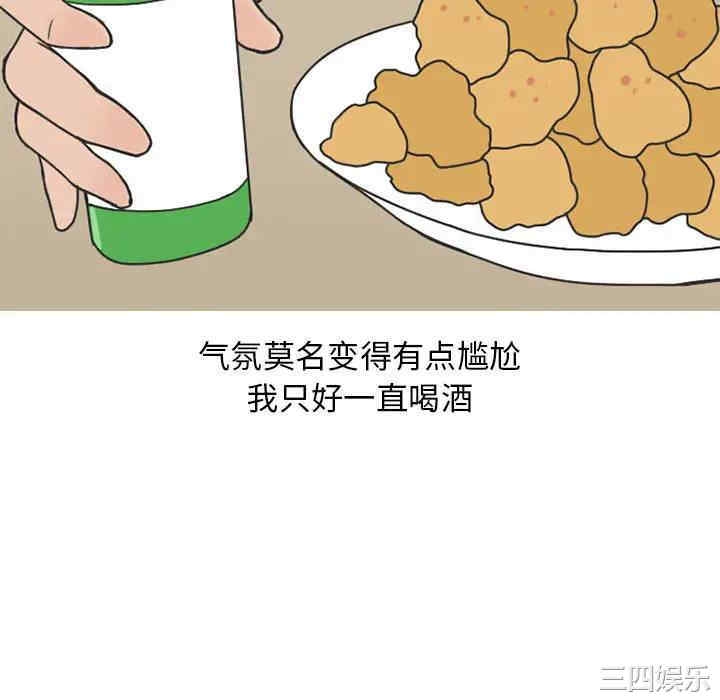 第10张