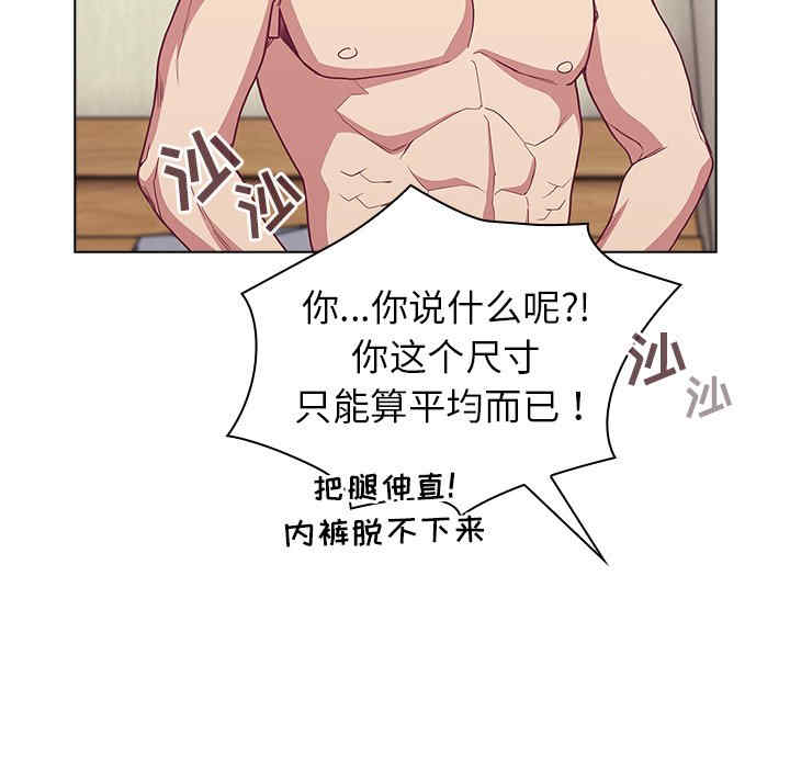 第18张