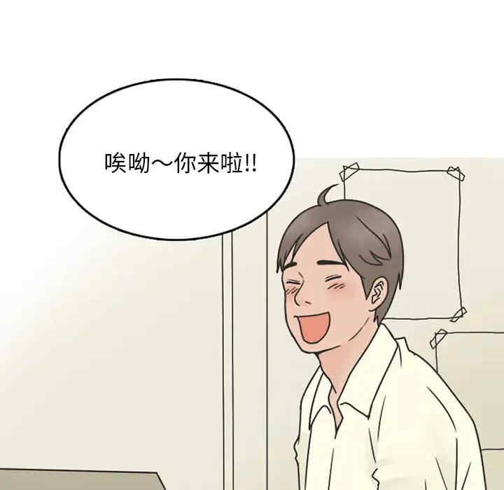 第17张
