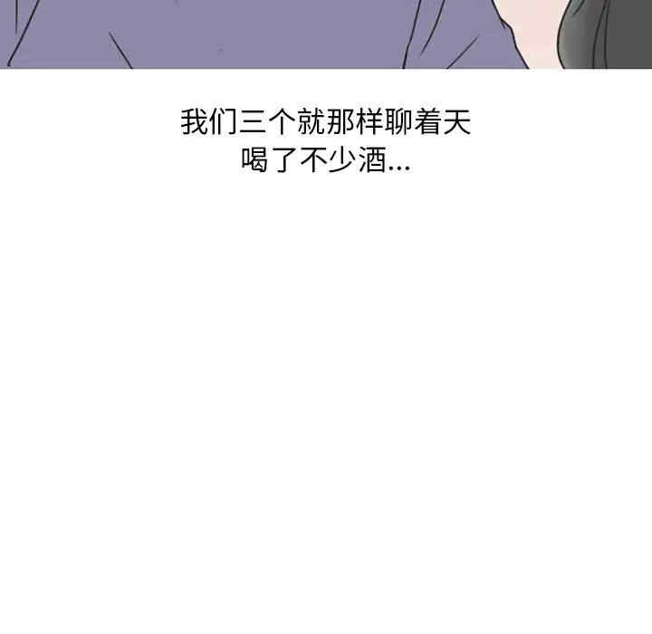 第12张