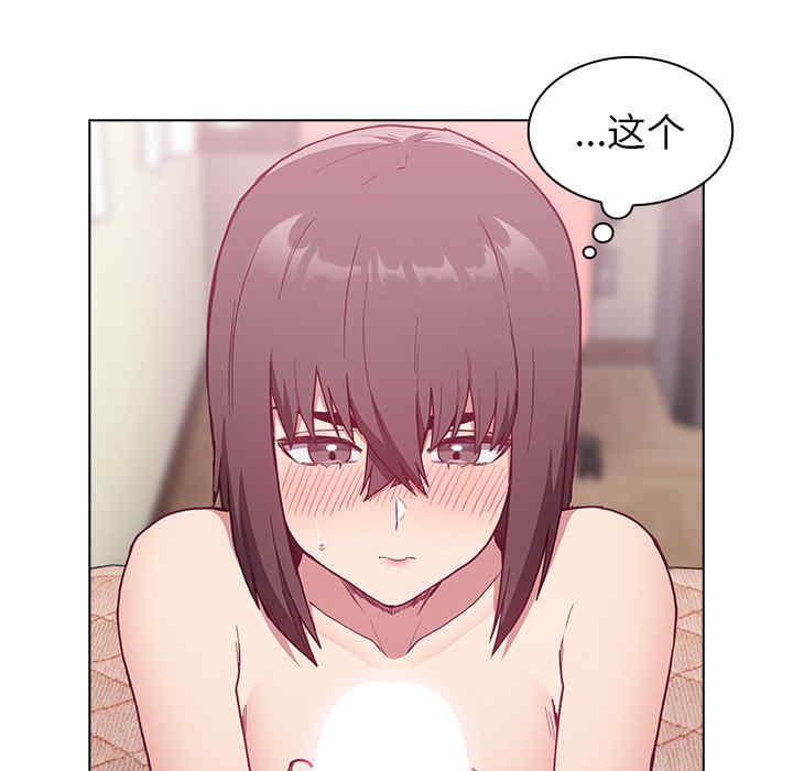 第23张