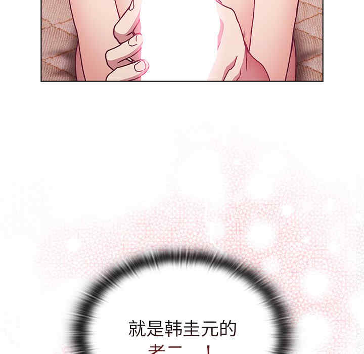 第26张