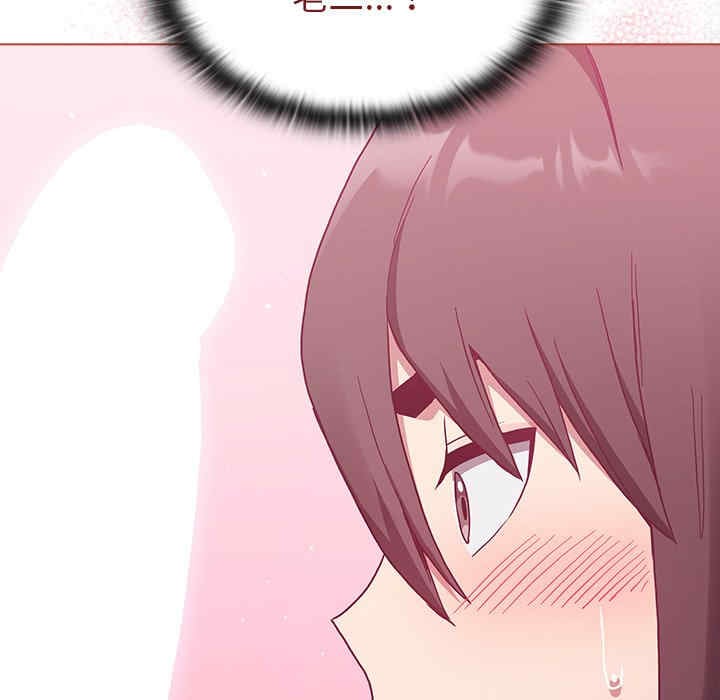 第27张