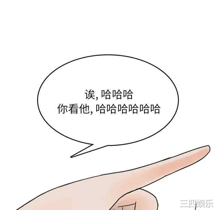 第16张