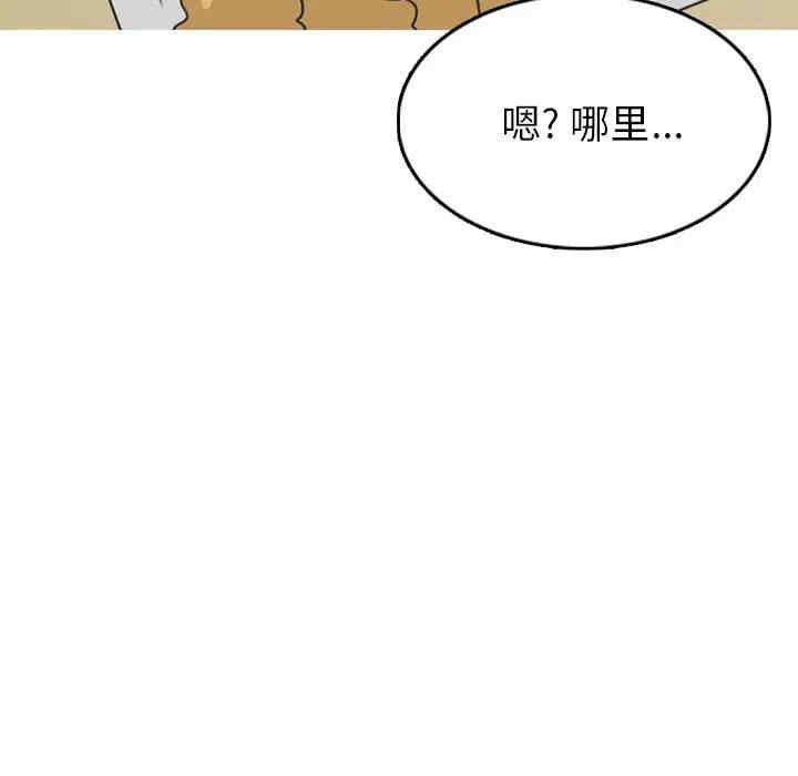 第26张
