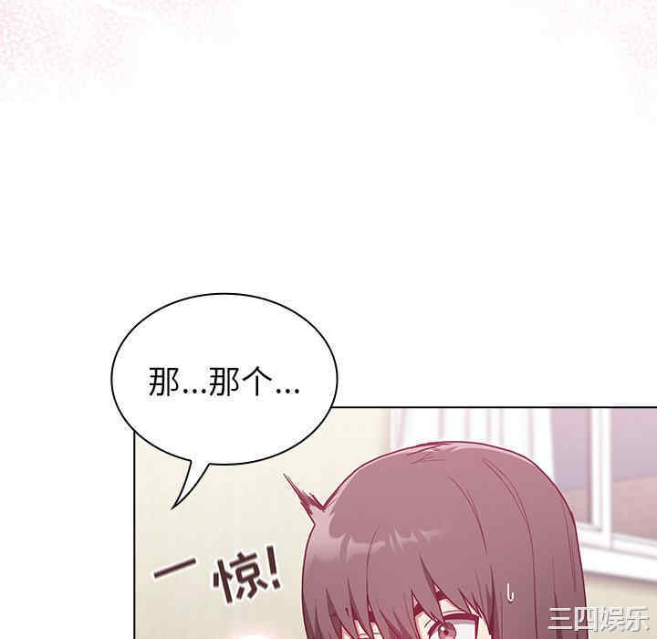 第31张