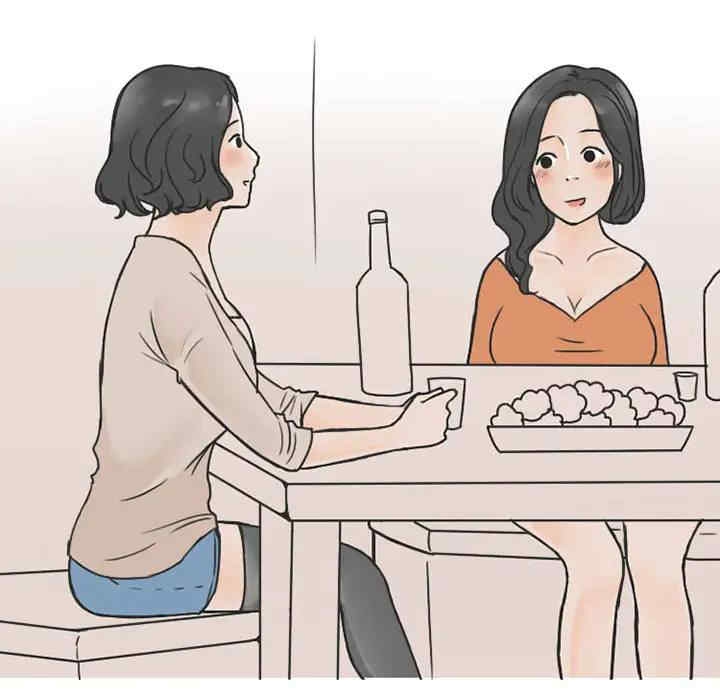 第27张