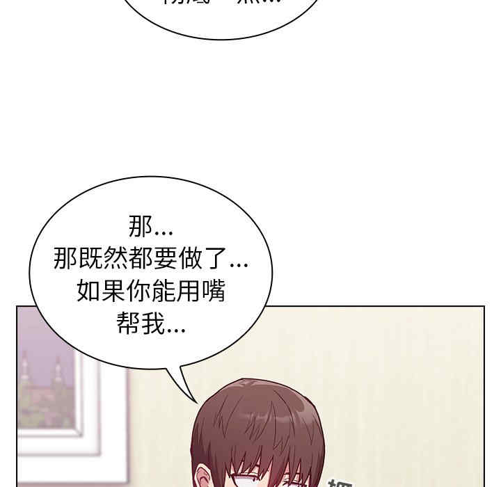 第38张
