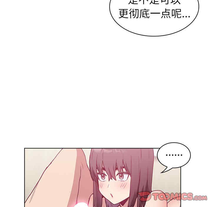 第41张