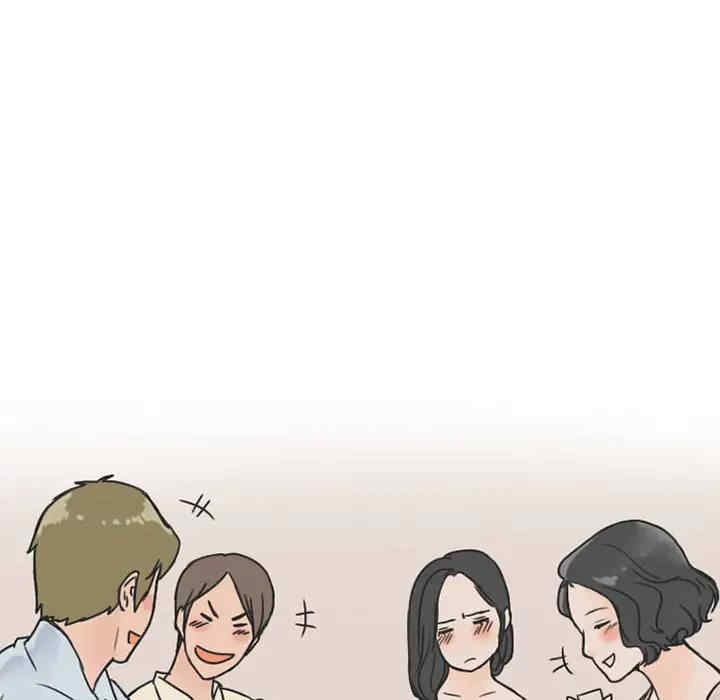 第37张