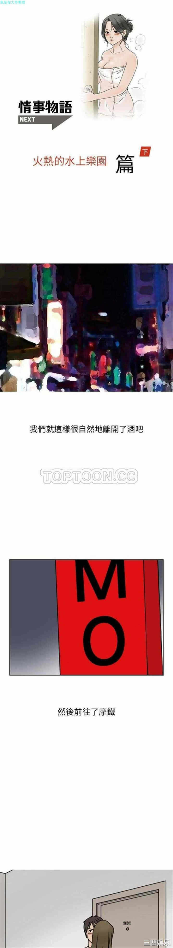 第1张