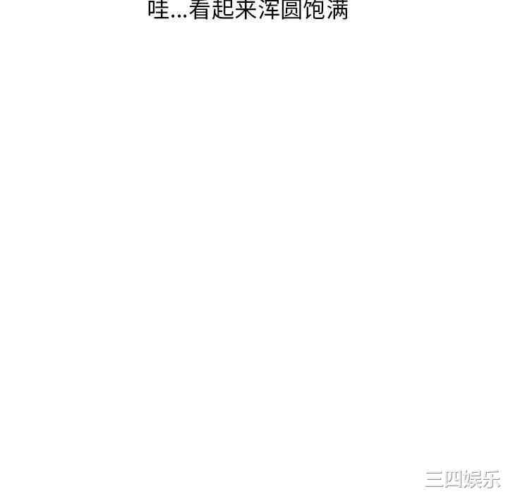 第40张