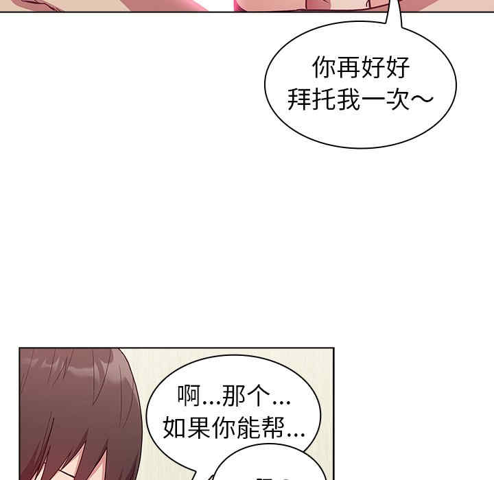 第48张
