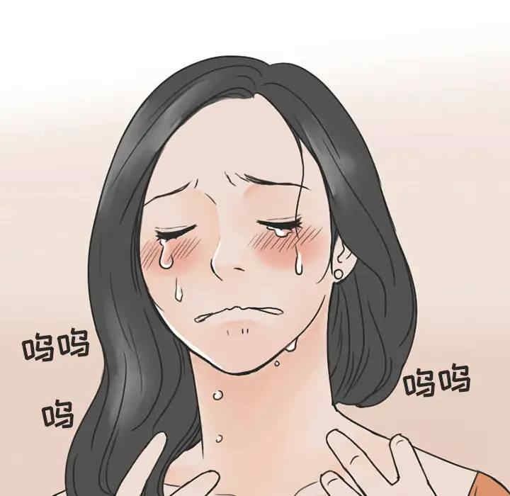 第41张