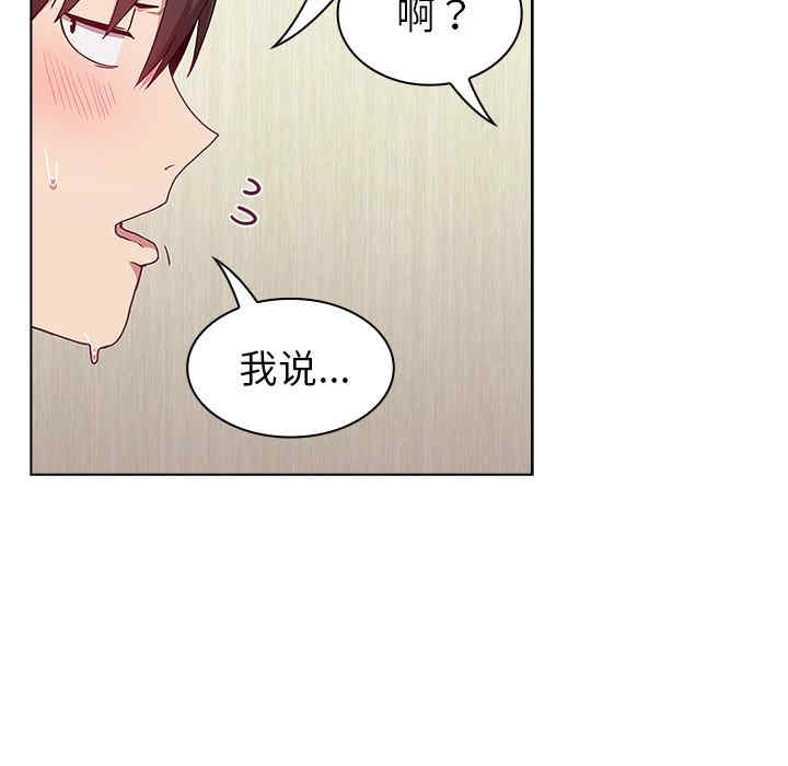 第50张