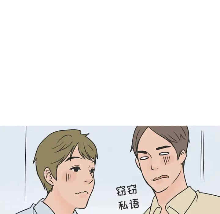 第43张
