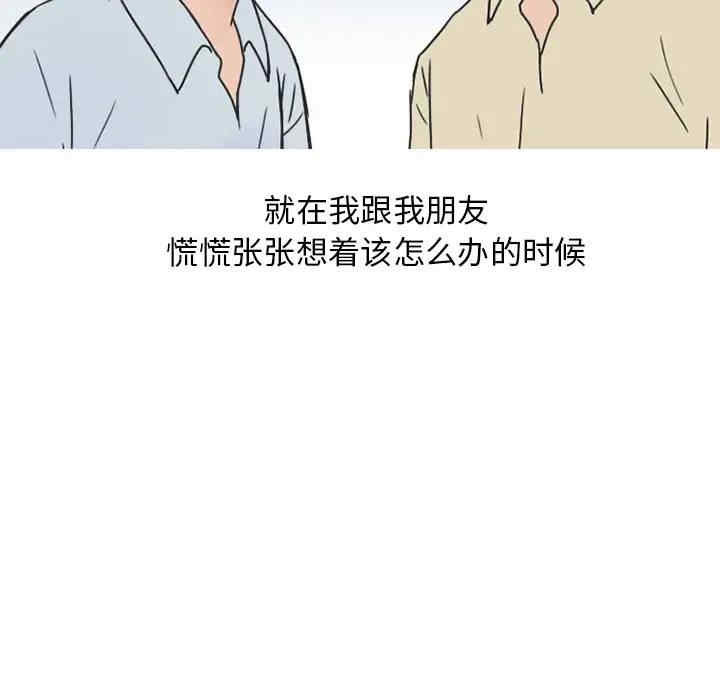 第44张