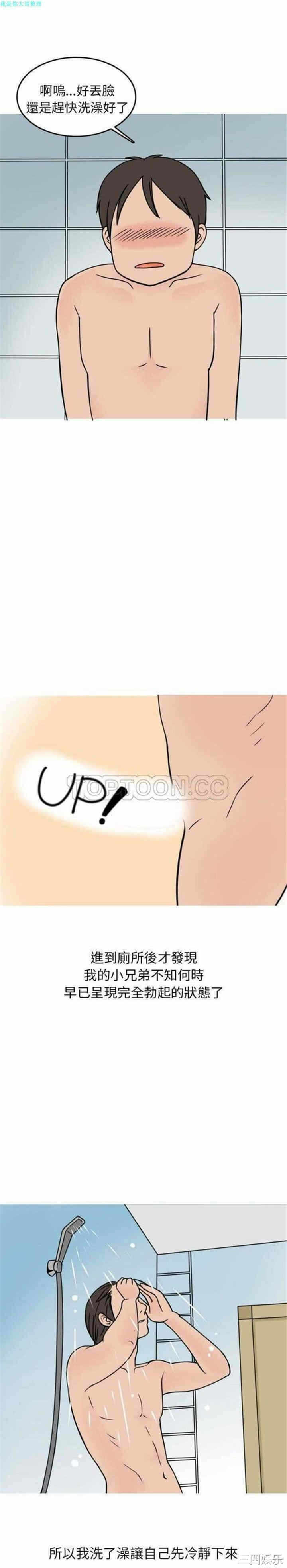 第6张