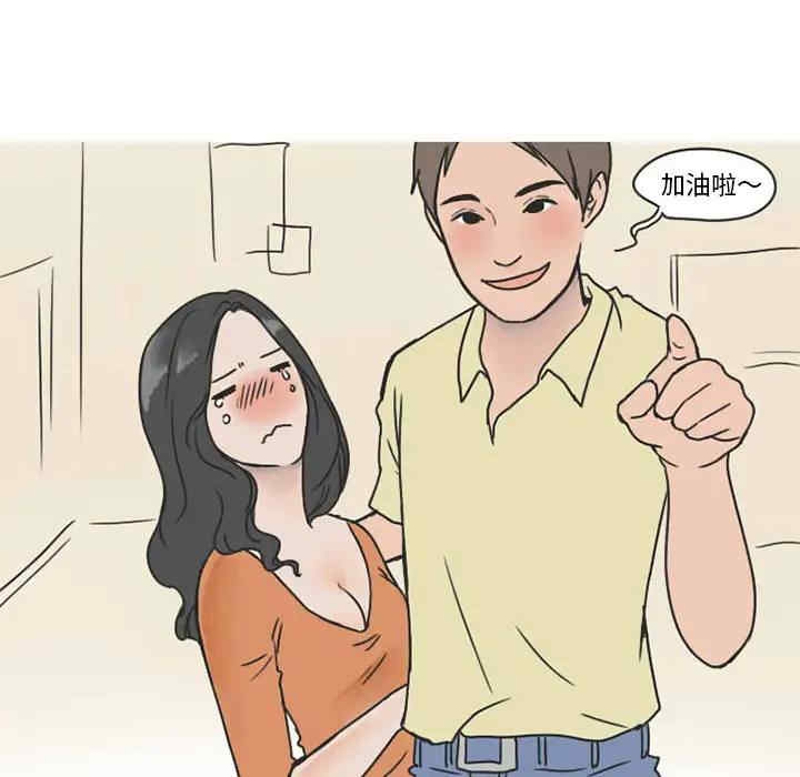 第50张