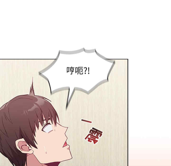 第61张