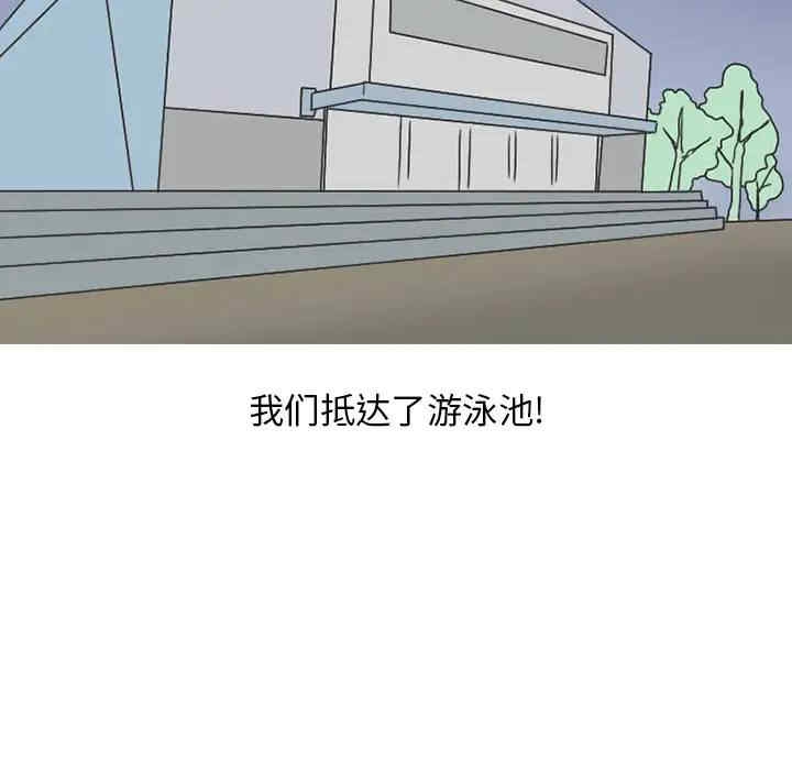 第33张