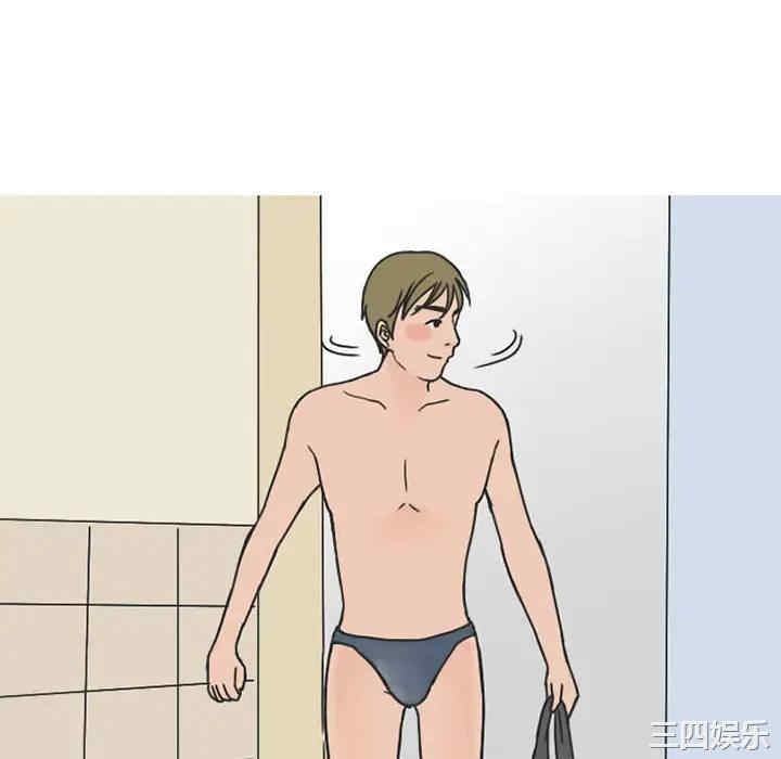 第34张