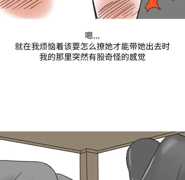 第55张