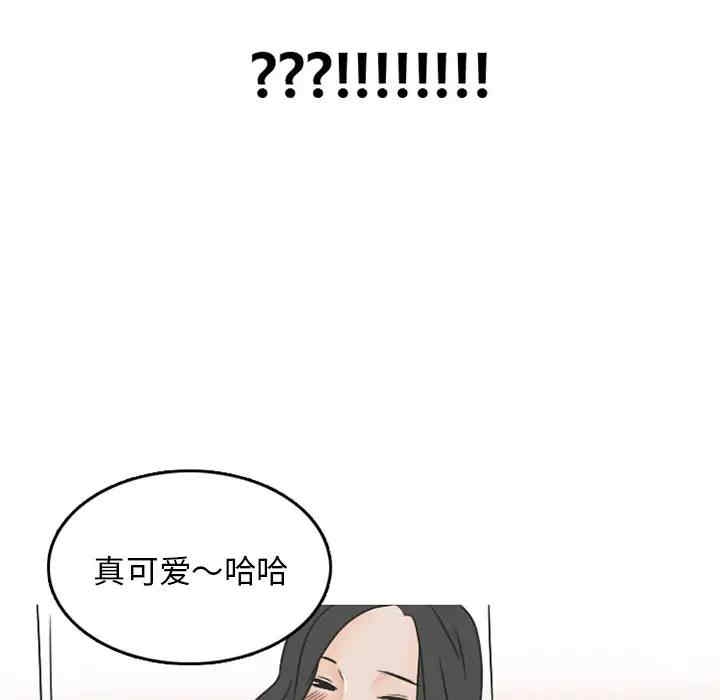 第57张