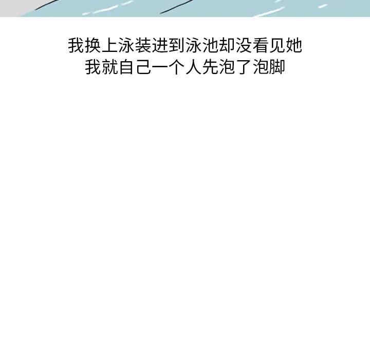 第36张