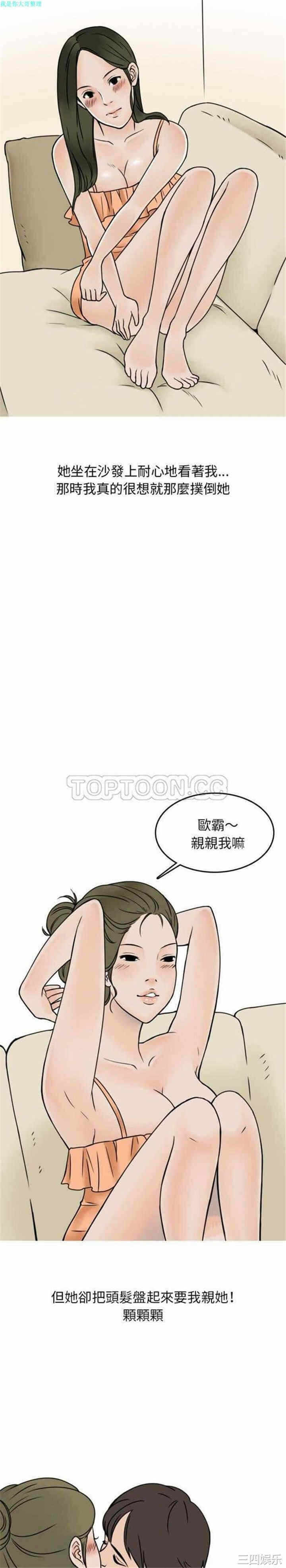 第8张