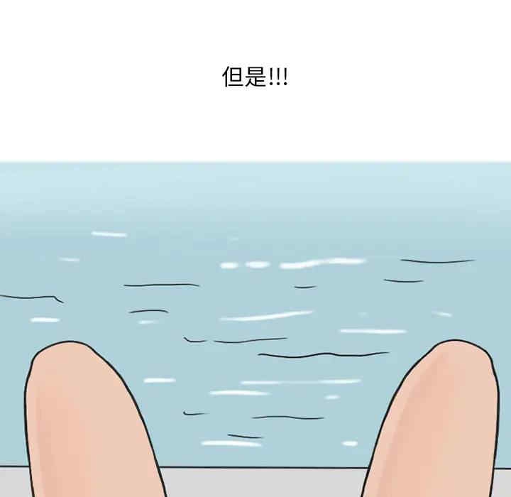 第37张