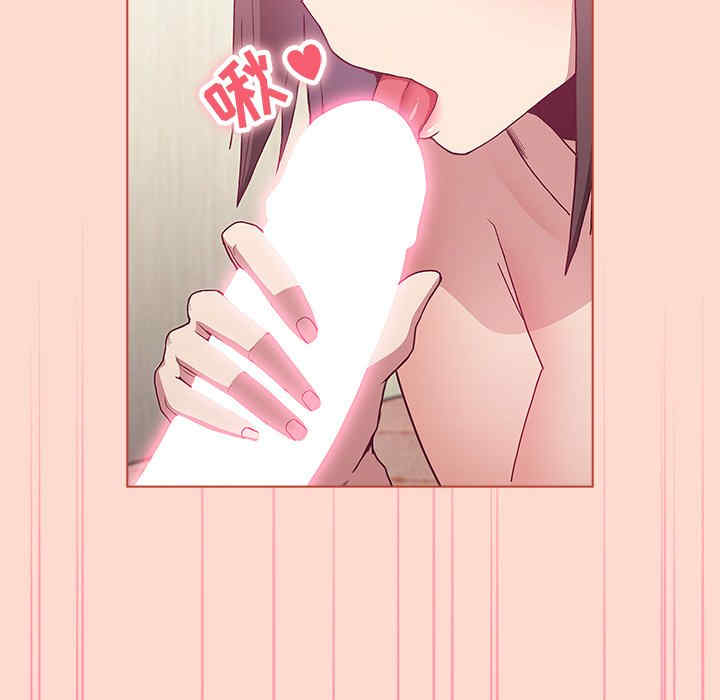 第69张