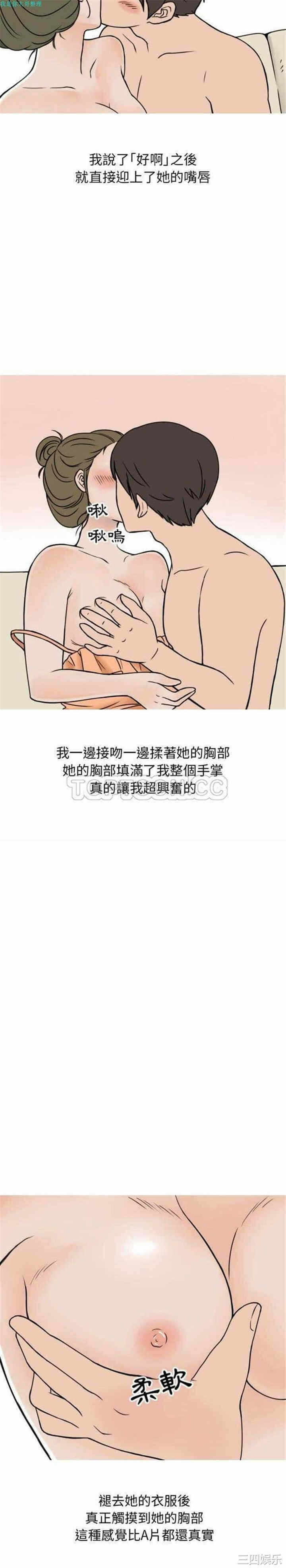 第9张