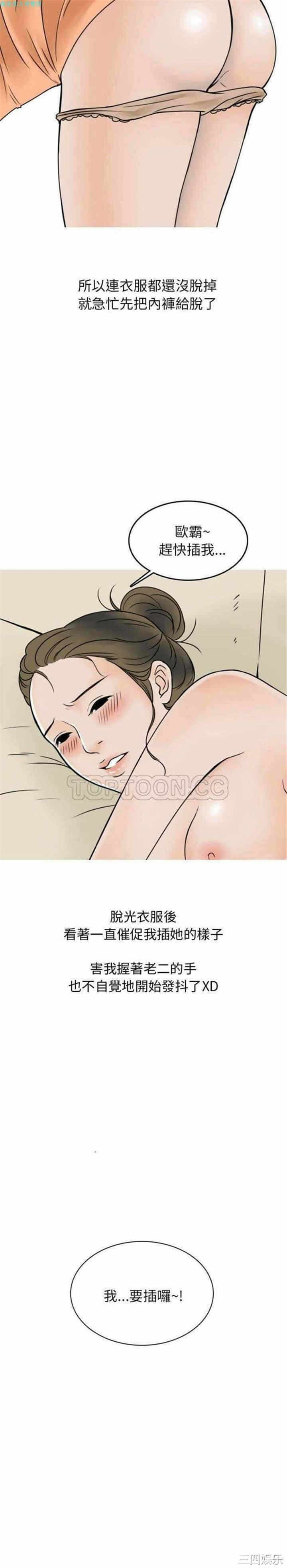 第11张