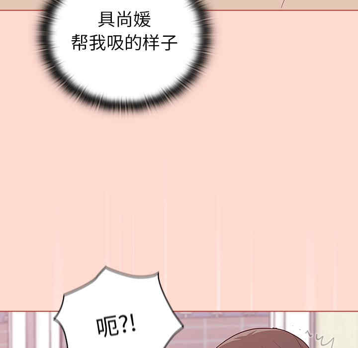 第82张