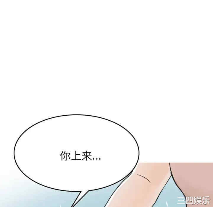 第46张